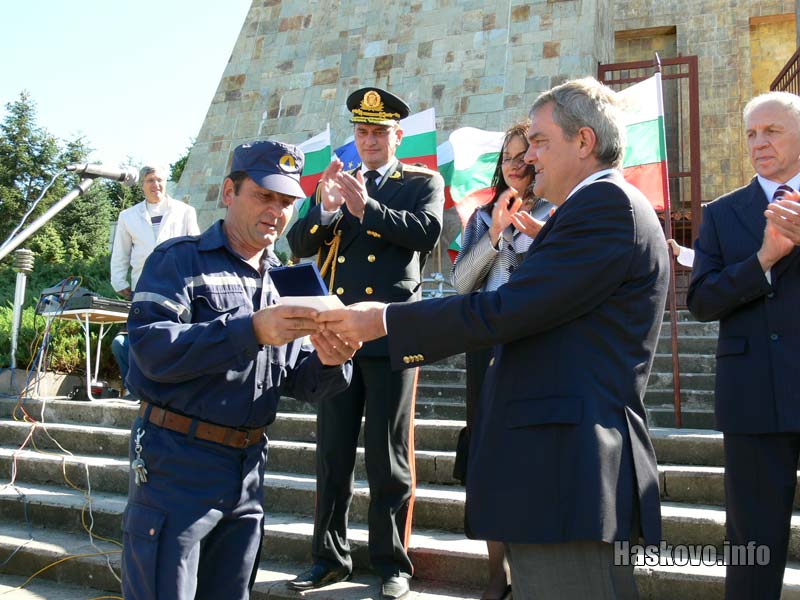 Награда имаше и за Гражданска защита