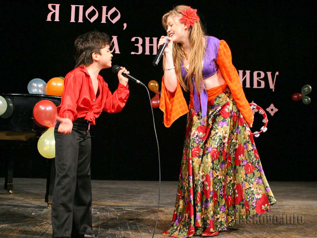 Руски фестивал