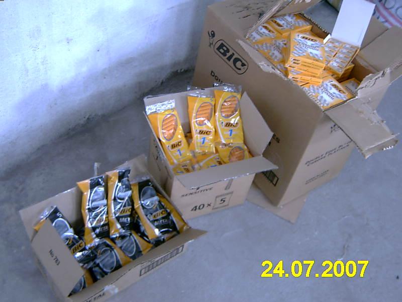 Снимки: Агенция Митници