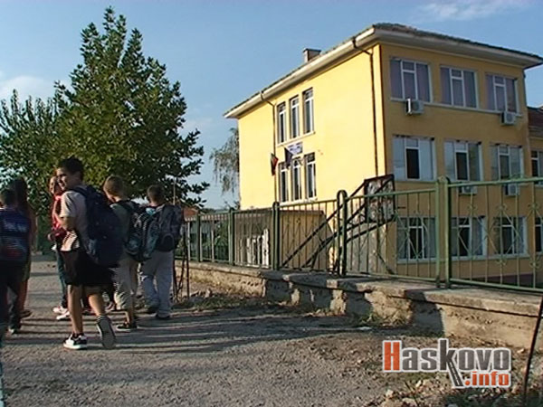 СОУ-то в Караманци