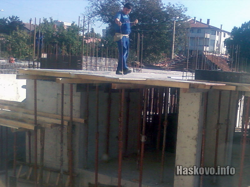 Строителство