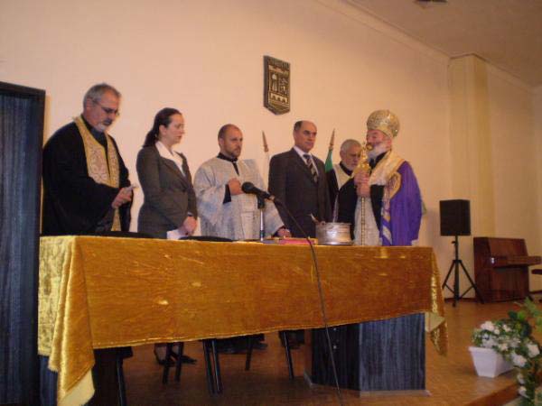 Преди заседанието