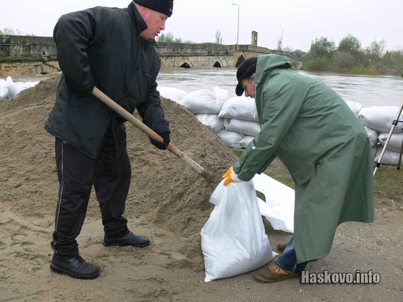 Наводнение Наводнение