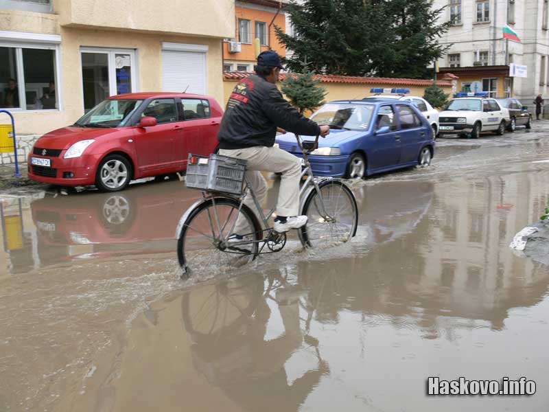 Наводнение Наводнение