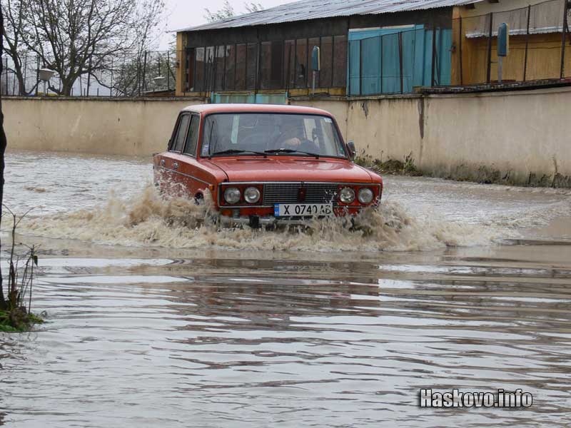 Наводнение