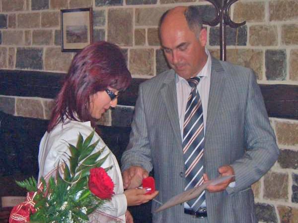 Награждаване