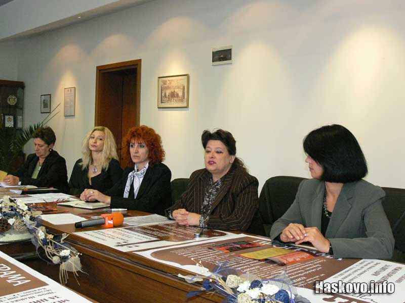 Татяна Димитрова