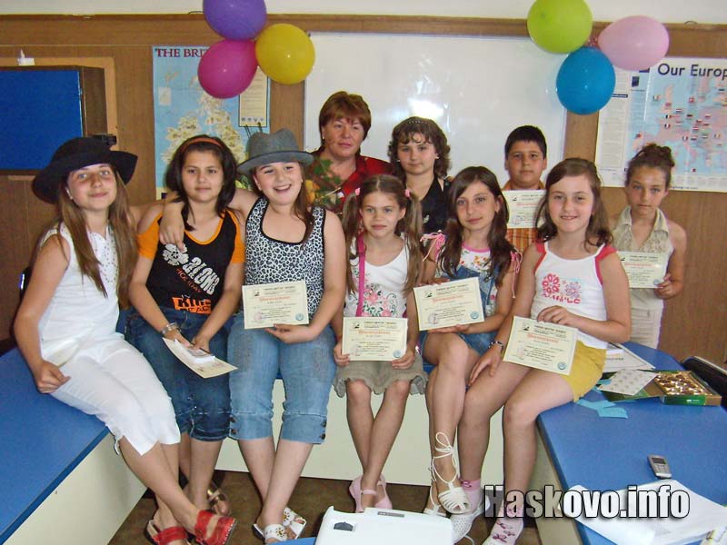 Децата от Учебен център Заедно