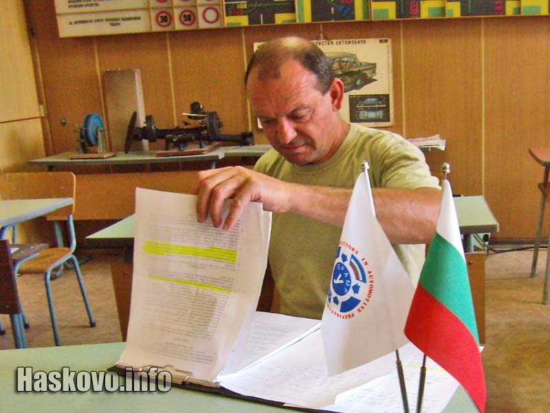 Валентин Пашов