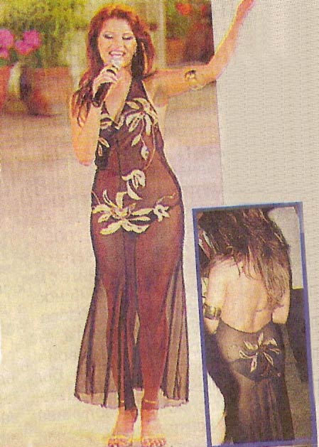 Снимка: в. Труд