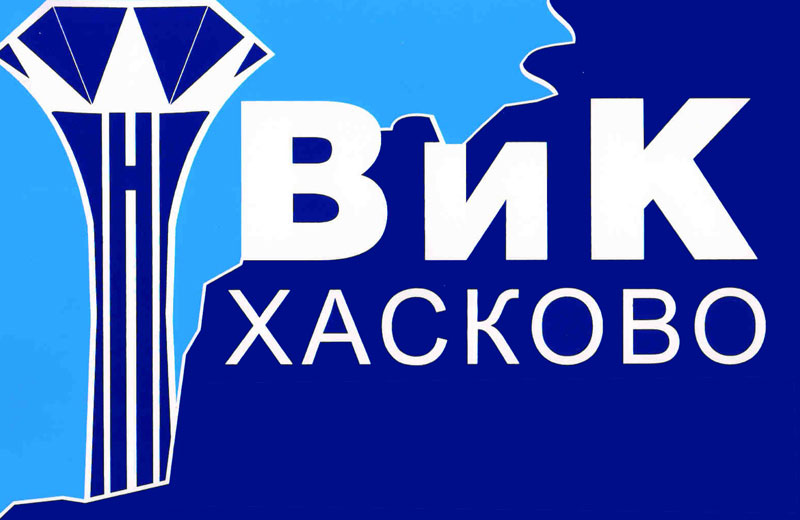 ВиК Хасково