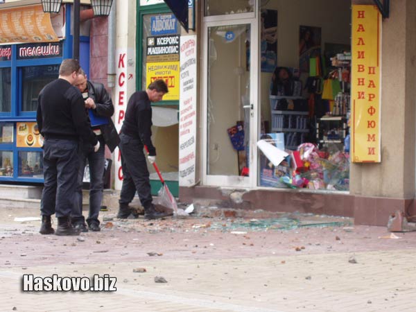 Взривената парфюмерия, която стана повод за предишното заседание