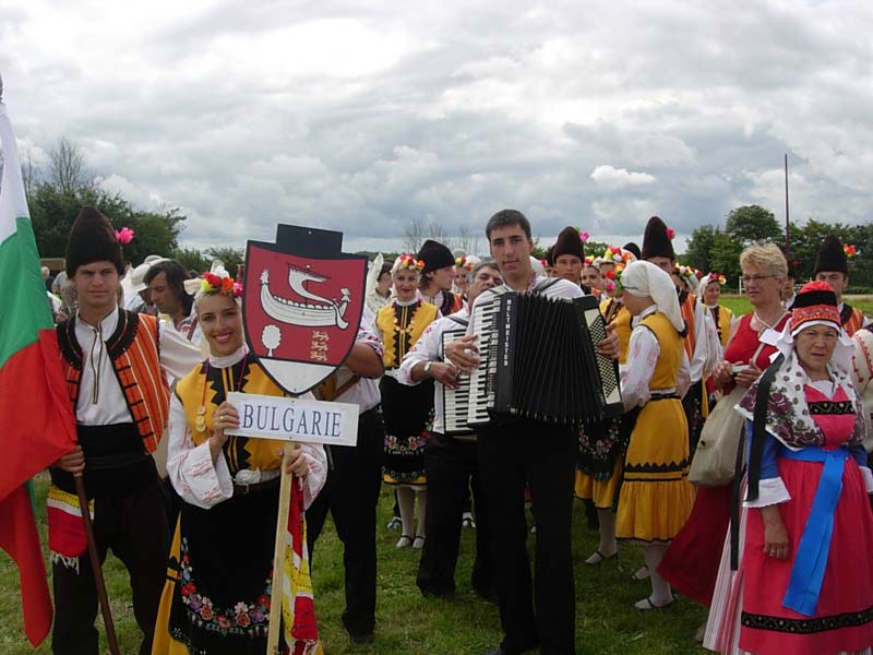 Златна Тракия Златна Тракия