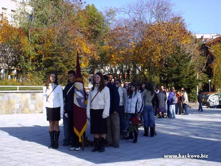 Ученици от ОУ Иван Рилски