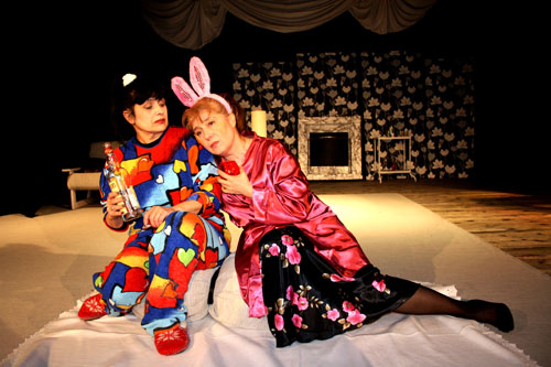 Любовен уикенд