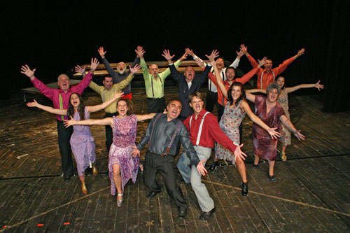 Президентска опера