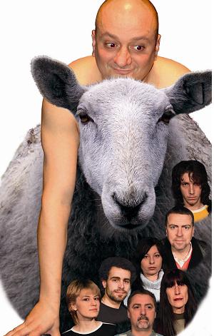 Сако от велур