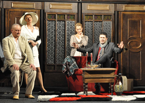 Смях в залата