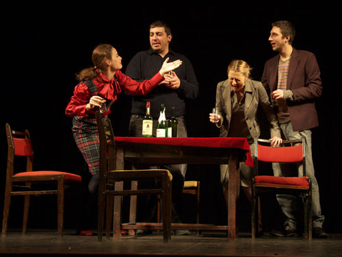 Срещи в сряда