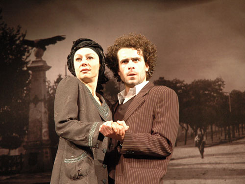 Златна мина