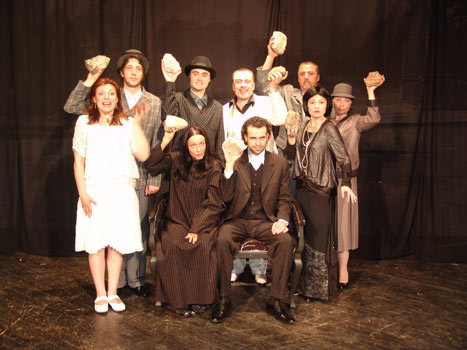 Златната мина