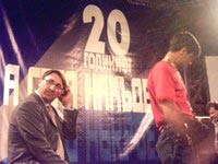 А сега накъде