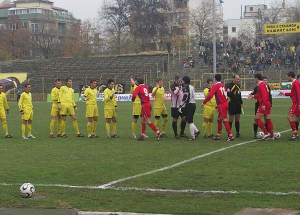 Ботев Пловдив