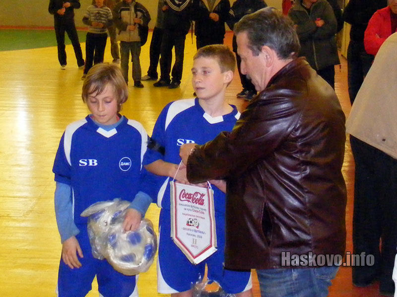 Наградени играчи Наградени играчи