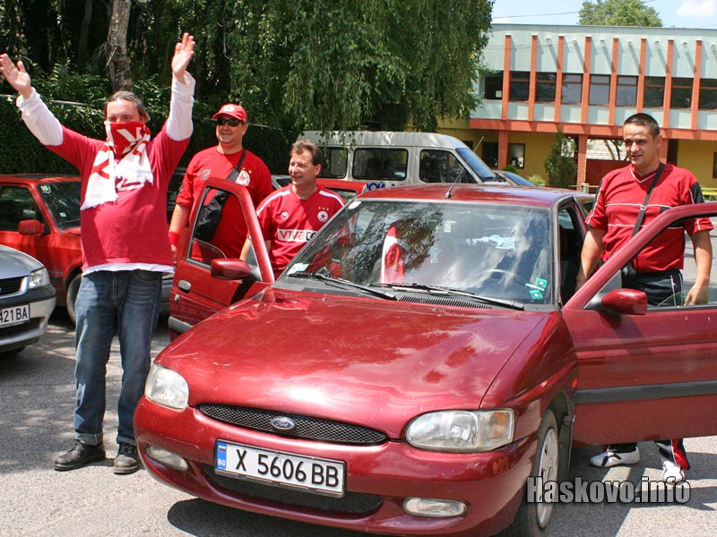 Част от хасковската агитка