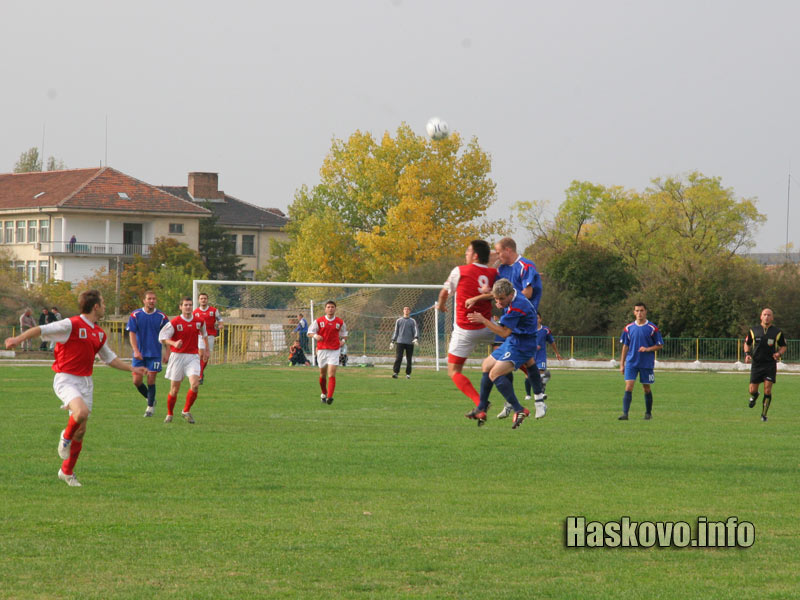 Хасково - Хеброс