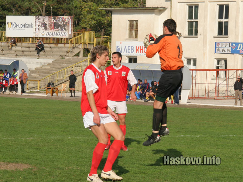 Хасково - Космос Хасково - Космос