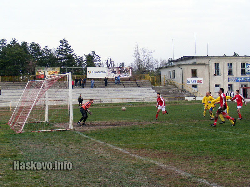 Хасково - Левски СЗ