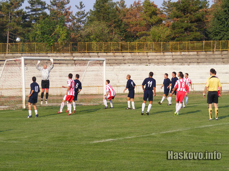 Хасково - Странджа Хасково - Странджа