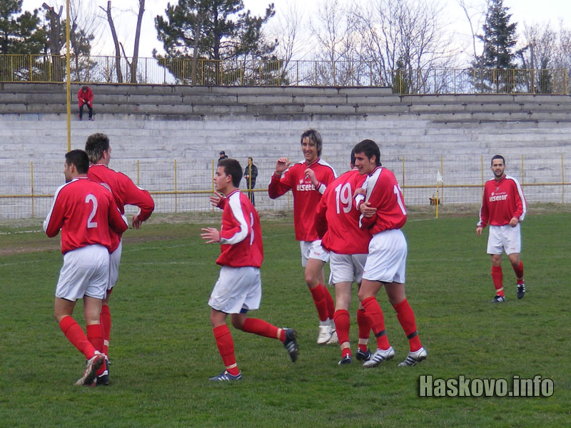 Хасково - Тунджа