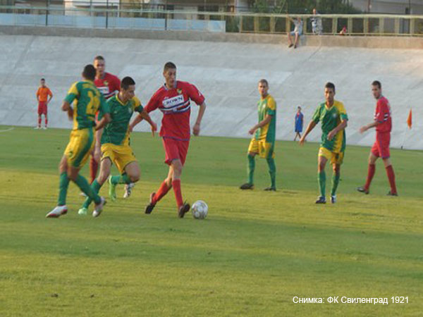 Свиленград - Добруджа
