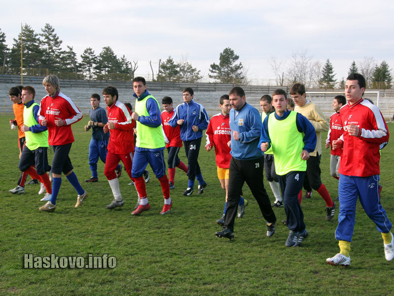 Първата тренировка с новия треньор Първата тренировка с новия треньор