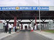 ГКПП Лесово