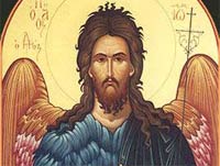 Йоан Кръстител