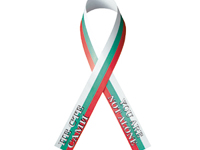 Не сте сами