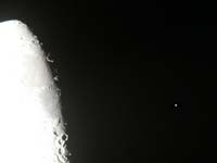 Плеяди на луната