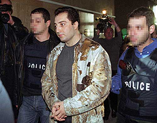 Димитър Желязков - Очите