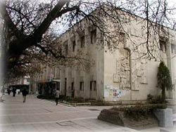 Хасковски исторически музей