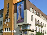 Община Хасково