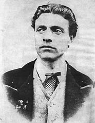 Васил Левски