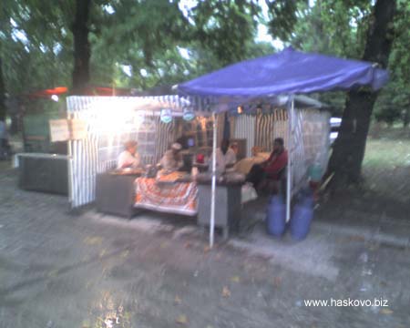 Панаир Свиленград