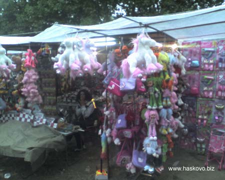 Панаир Свиленград