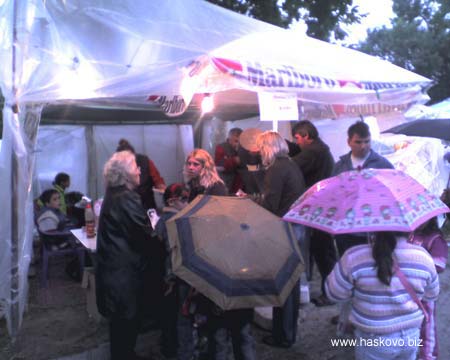 Панаир Свиленград