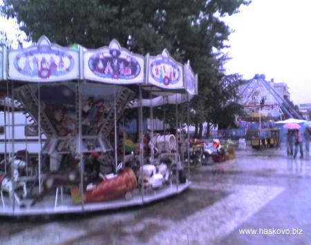 Панаир Свиленград