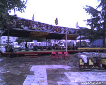 Панаир Свиленград