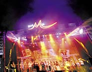 Планета прима